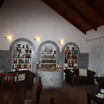 Armarova Ihre Ferienpension Gasthof
